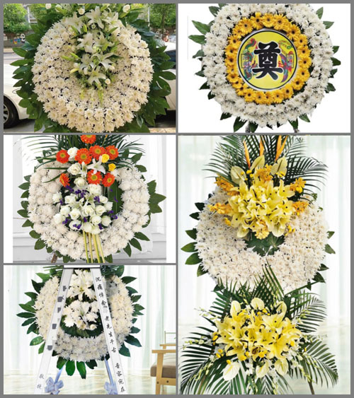 山西晋中昔阳县乐平镇南掌城村花圈速递